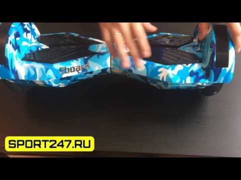 Гироскутер Smart Balance Transformer 8 (Различные расцветки в наличии!) Видео