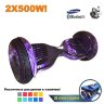 Гироскутер Smart Balance Premium 10.5" (Фиолетовая Луна) Гироскутер Smart Balance Premium 10.5" (Фиолетовая Луна)