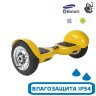 Гироскутер с Влагозащитой Smart Balance 10" Внедорожный (Желтый карбон) Гироскутер с Влагозащитой Smart Balance 10" Внедорожный (Желтый карбон)